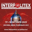 Interpolitex2023